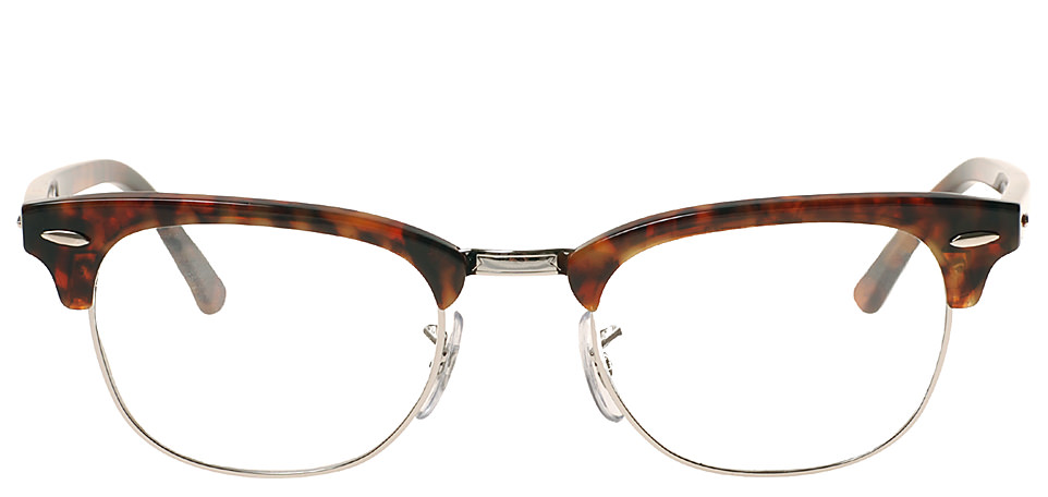 ray ban bril op sterkte prijs ray ban bril op sterkte prijs
